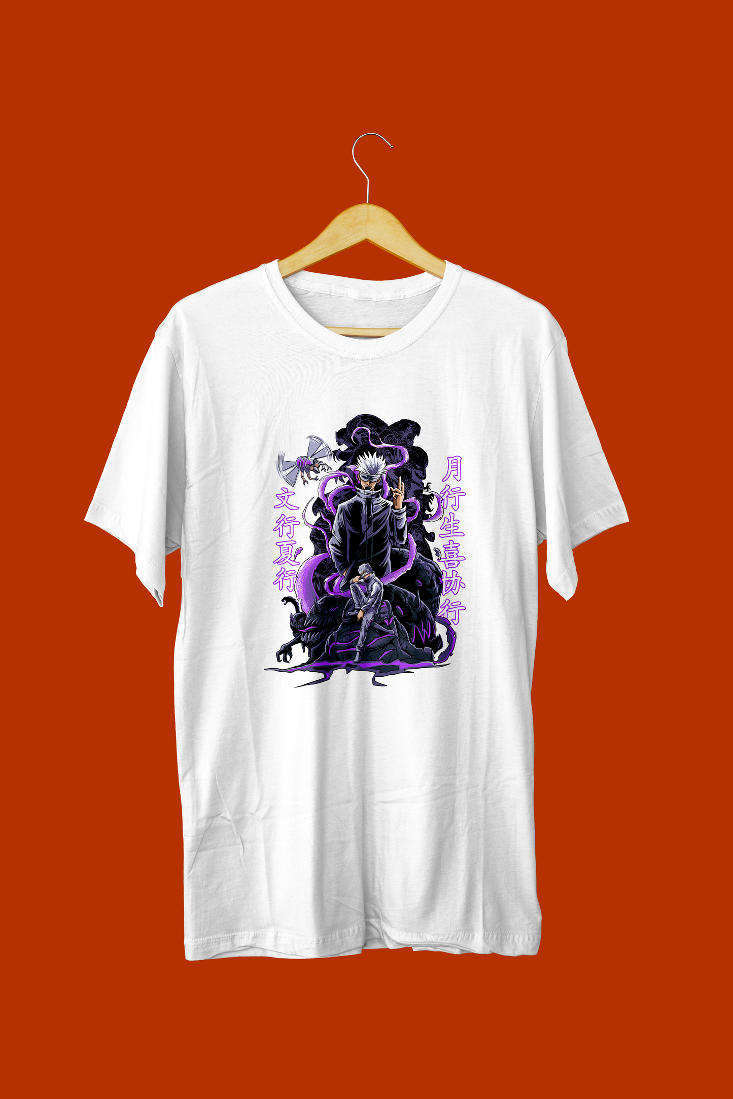 Gojo Satoru Inspired T-Shirt
