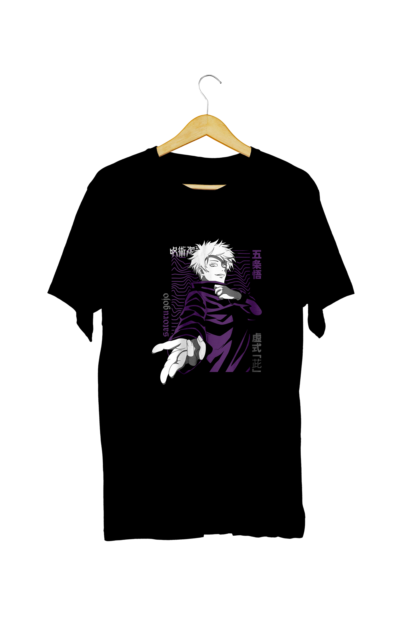 Satoru Gojo – Infinity Domain T-Shirt