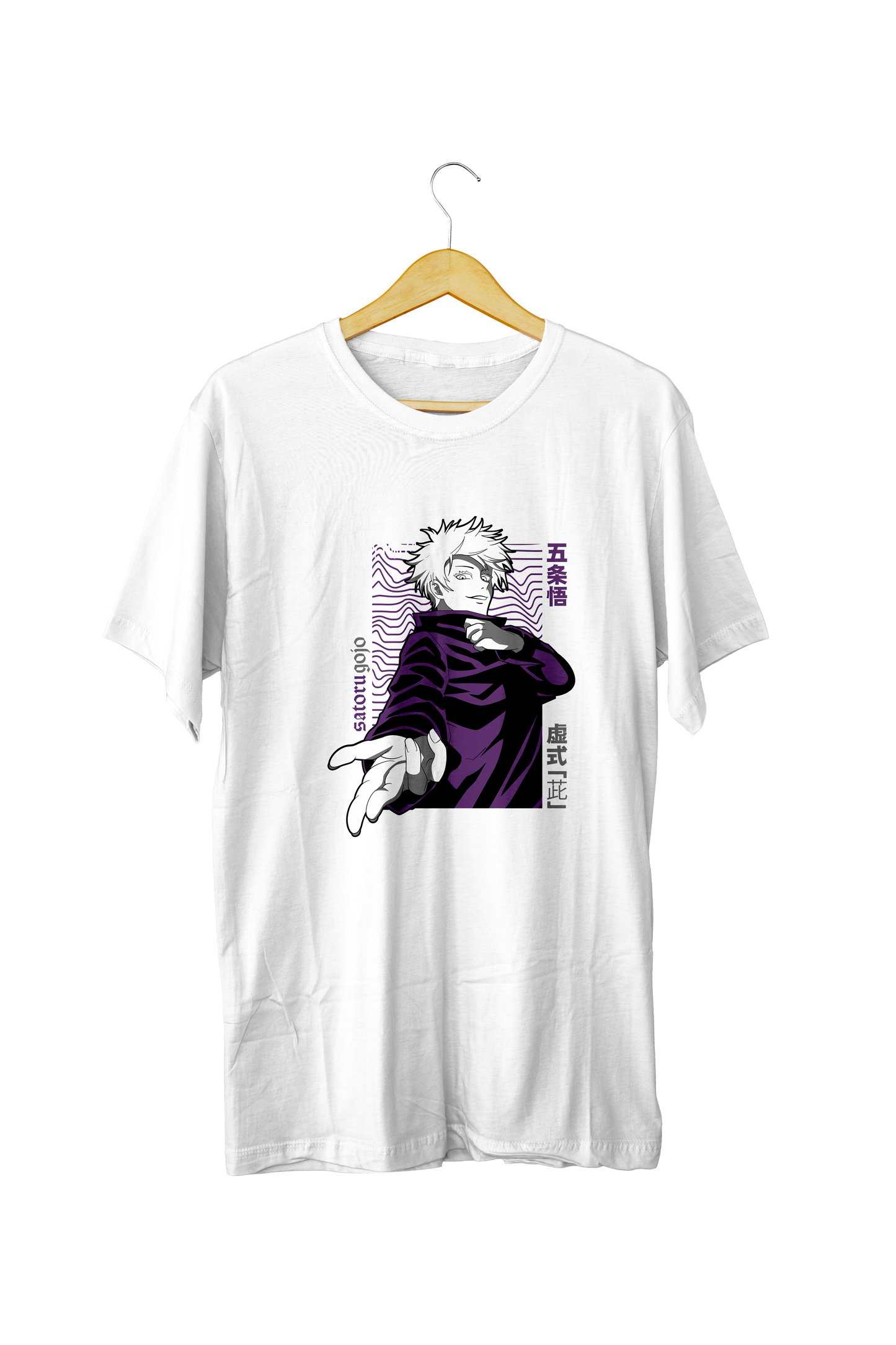 Satoru Gojo – Infinity Domain T-Shirt