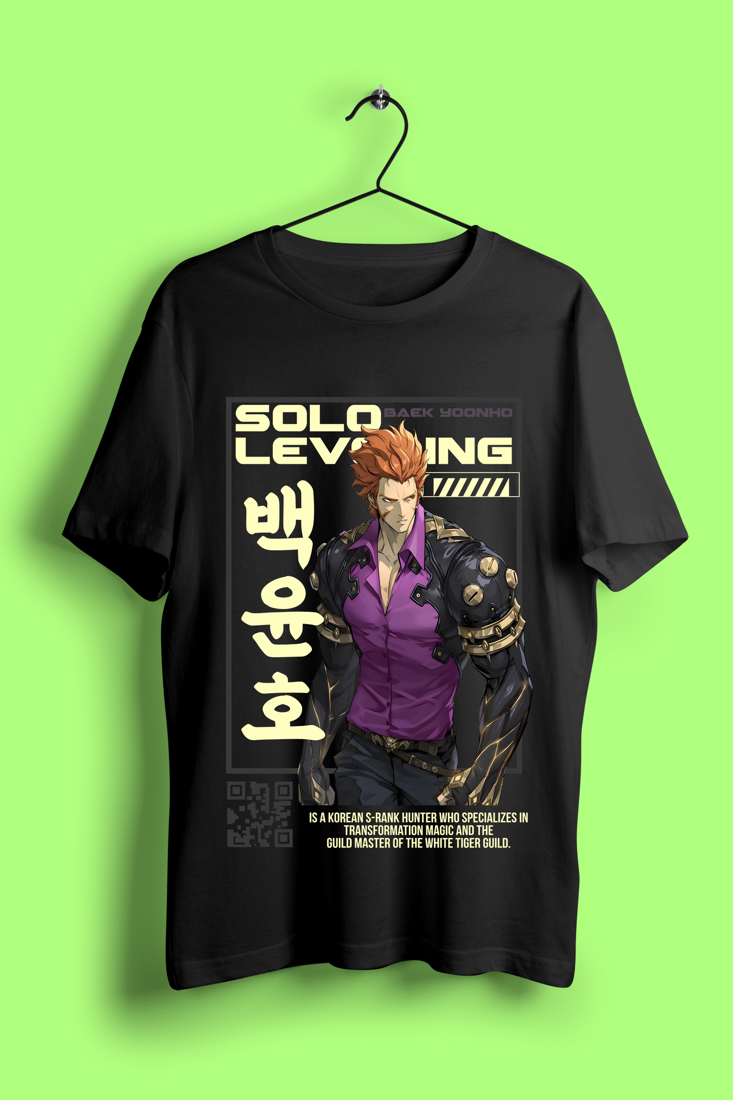Baek Yoonho – White Tiger Guild Oversized T-Shirt Solo Leveling Official Fanwear