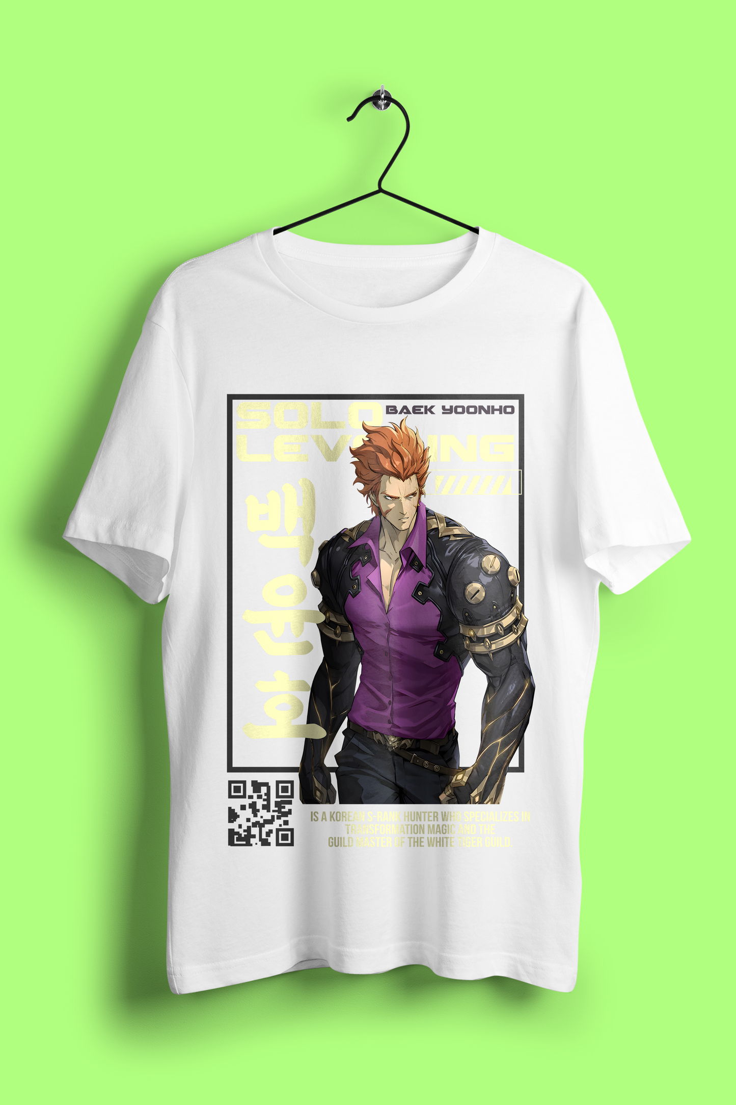 Baek Yoonho – White Tiger Guild Oversized T-Shirt Solo Leveling Official Fanwear